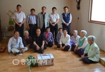 서산우체국 경로당에 기금 전달
