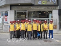 은빛날개 환경 지킴이 발대식