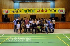 진천 체육 꿈나무 소년체전 두각