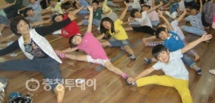 찾아가는 맞춤형 요가교실