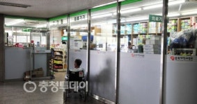 문턱 높은 충북대병원 매점 입찰 … 특정업체 염두 의혹