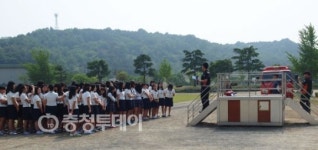 서림여중 소방훈련 실시