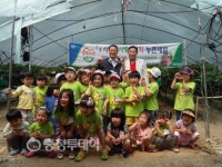 食사랑 農사랑 딸기수확 체험학습