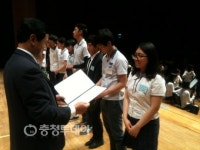 진천여중 중창반 孝한마음축제 최우수상