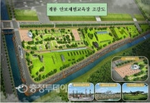 계룡시 안보관광 메카로 거듭나