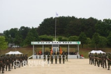 육군정보통신학교 창설 66주년 기념식