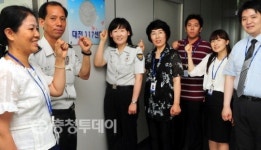 학교폭력 상담은 117로… 본격 업무 돌입