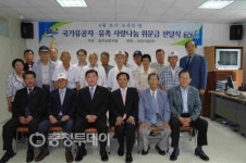 ㈜아성기업 나라사랑 성금 기탁