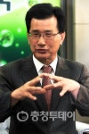 청주·청원 통합시, 세종시 배후기능 강화 충북발전 견인