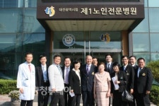 대전시립 제1노인전문병원-태국 치앙마이 의대 협약