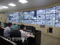 진천지역 모든 CCTV 한곳서 본다