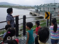 대동초병설유치원 세종보 현장학습