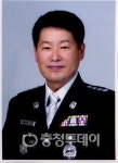김득곤 천안 서북소방서장시대요구 맞는 소방행정