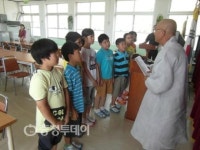 당진 도성초 총동창회 장학금 지급