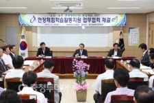 신토불이, 현장체험 속에 있습니다