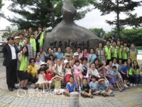 충주 연수동 희망마을 준공식