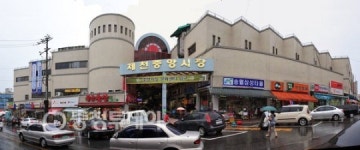 개장 23년 … 시민과 함께 웃고 울고