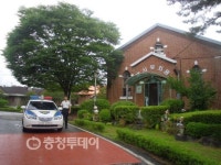 영동 황간파출소 빈집 예약순찰제 호응