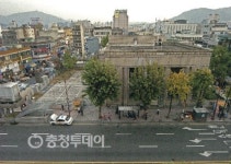 옛 산업은행 건물, 안경사 박물관으로