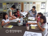 진천향교서 배우는 참사람되기