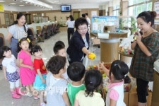 계룡농협 파프리카 시식회