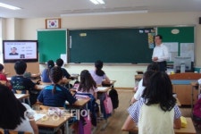아산우체국 어린이 금융교실 운영
