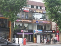 LED 간판 중앙로 밝힌다