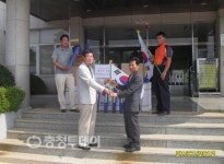 당진 합덕읍 고정근 씨 태극기 기증
