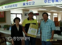 당진2동 통장협 출산장려 시책 눈길