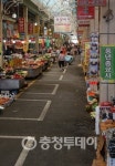 살인적 폭염 … 중소상인 더위 먹었다
