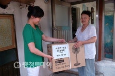 보령시 성주면 감자캐기 수익금 소외계층 전달