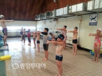 예산 용동초 여름방학 방과후학교 운영