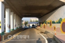 서천 신송리 굴다리 옹벽 화려한 변신