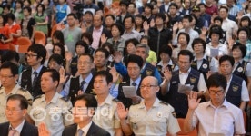 범죄 없는 서구, 우리가 만든다