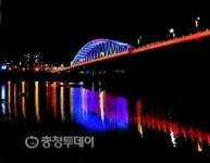 빛의 향연 단양 야경팔경 관광객 유혹