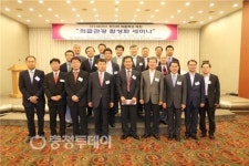 맞춤형 상품 개발로 대전의료관광 발전 도모해야