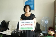 당진 우강초교 졸업생 발전기금 기탁