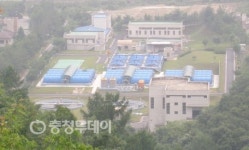 충주 수안보하수처리장 똑소리