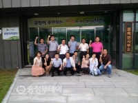 진천 문백면 술문화 바꾸기 캠페인