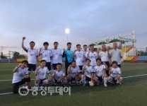 충청권 4개 광역자치단체 친목 축구대회