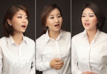우리소리 얼쑤!