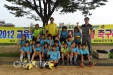 천안 성거초 여학생축구팀 道대회 우승