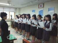 진천여중 솔리언 운영