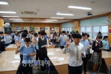학교폭력 그만 … 마음 속 우정 살려요