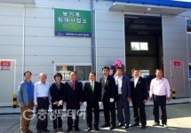 세종시 농기계임대사업소 북부분점 개소