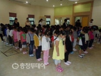 예산유치원 매월 애국조회로 바른품성 함양 길러