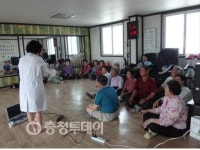 즐거운 인생 100세까지 팔팔하게