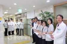 제천 명지병원 원격화상진료센터 운영