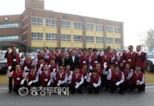 사랑의 호반택시 타고 가을나들이
