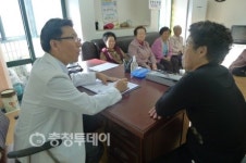 경로당 방문 무료 진료